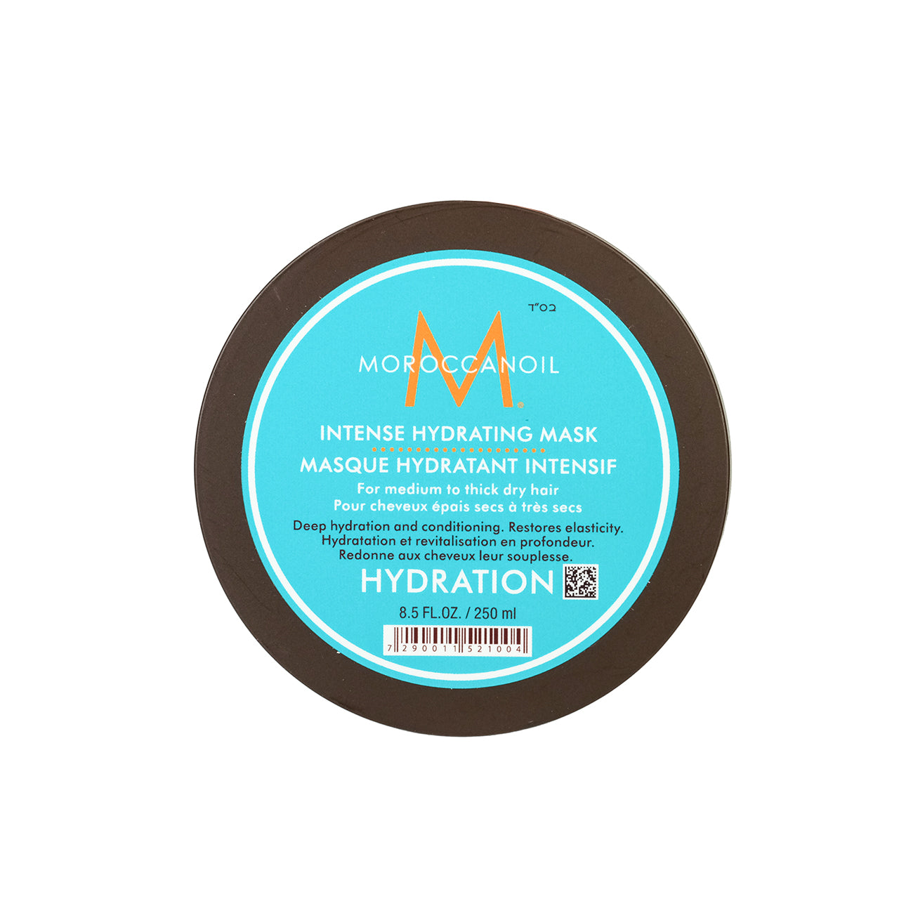 Moroccanoil Intense Hydrating Mask 250ml