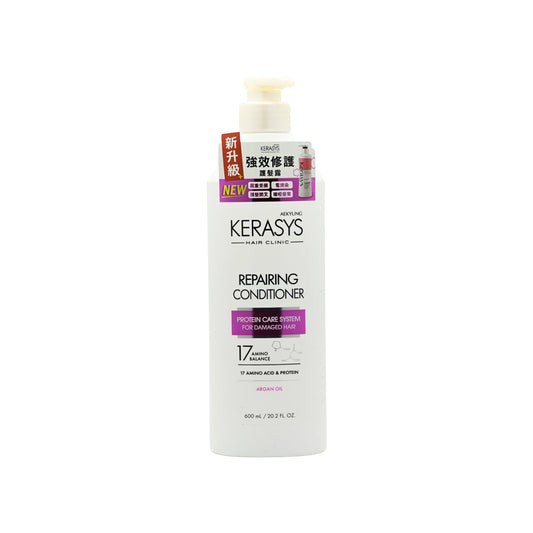 Kerasys Damage Care Repairing Conditioner 600ML