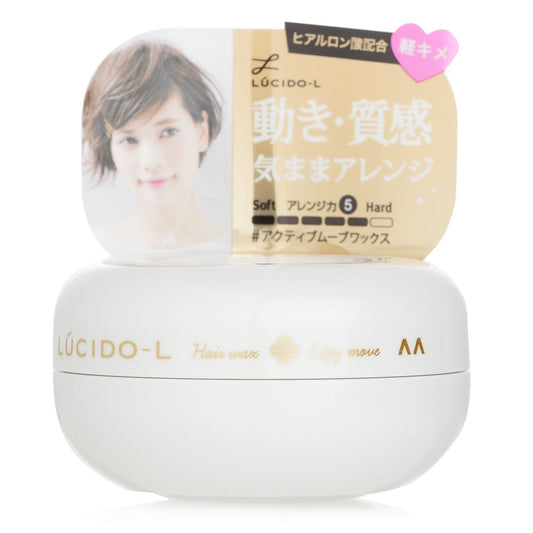 Lucido-L Edgy Move Hair Wax  60g